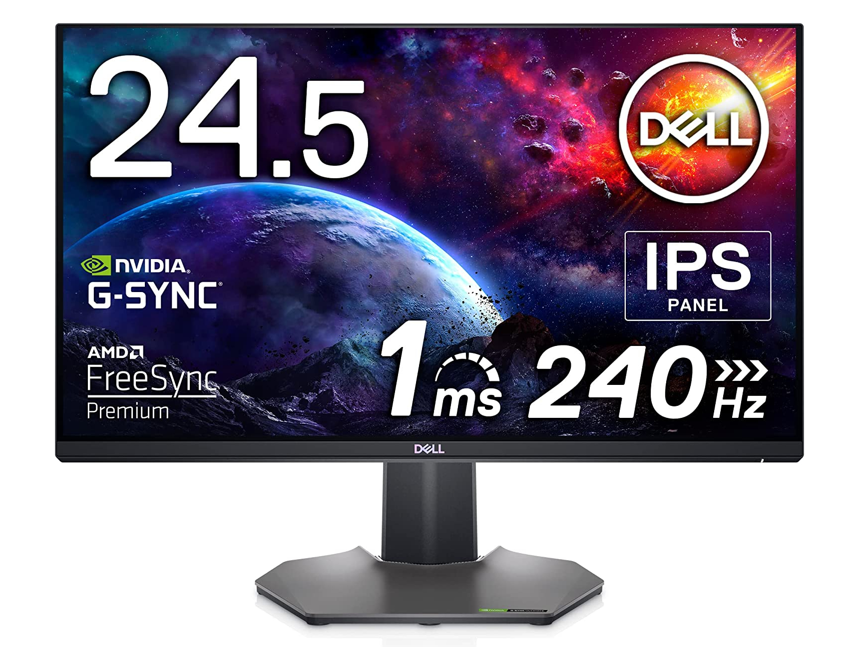 値下げ 美品 32インチ曲面型ゲーミングモニター D322FWG 165Hz - PC