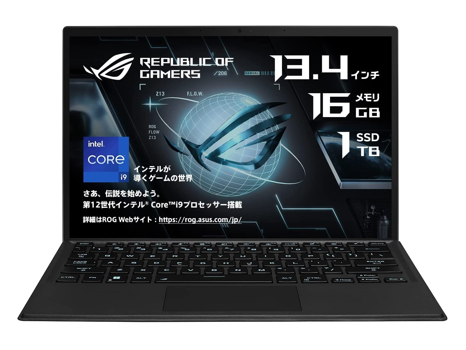 本日みつけたお買い得品】Core i9と3050 Ti搭載ゲーミングノートが9万