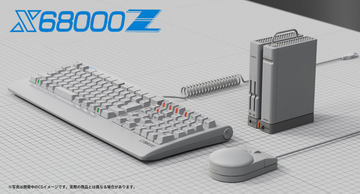 Hothotレビュー】初代X68000ユーザーが「X68000 Z HACKER'S EDTION」を