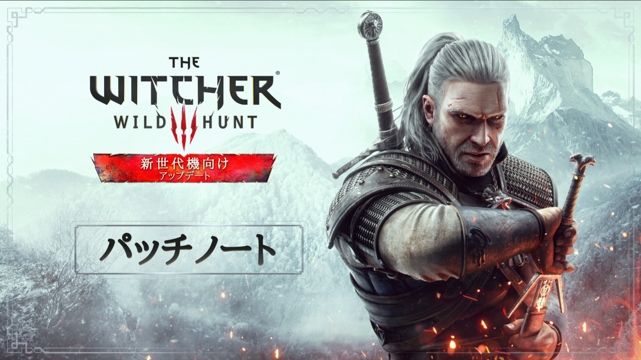 Witcher on sale 3 rtx