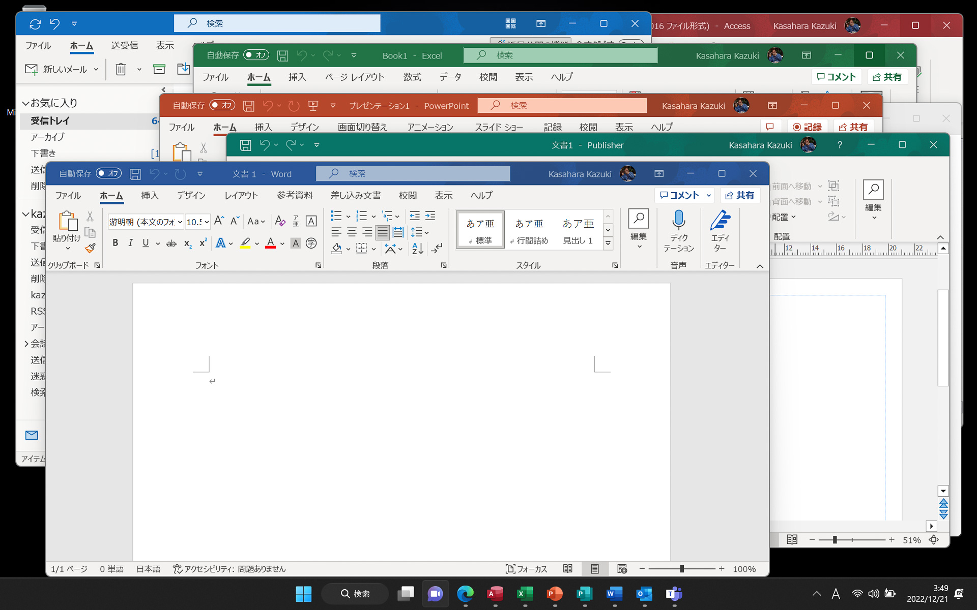 希少！Window7ノート　Corei5 Office2013使えます。