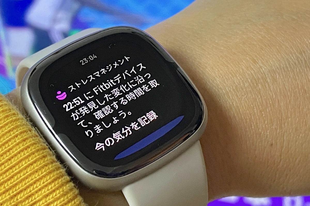 Fitbit sense2 ルナホワイト／プラチナ 新品未開封 Yahoo!フリマ（旧