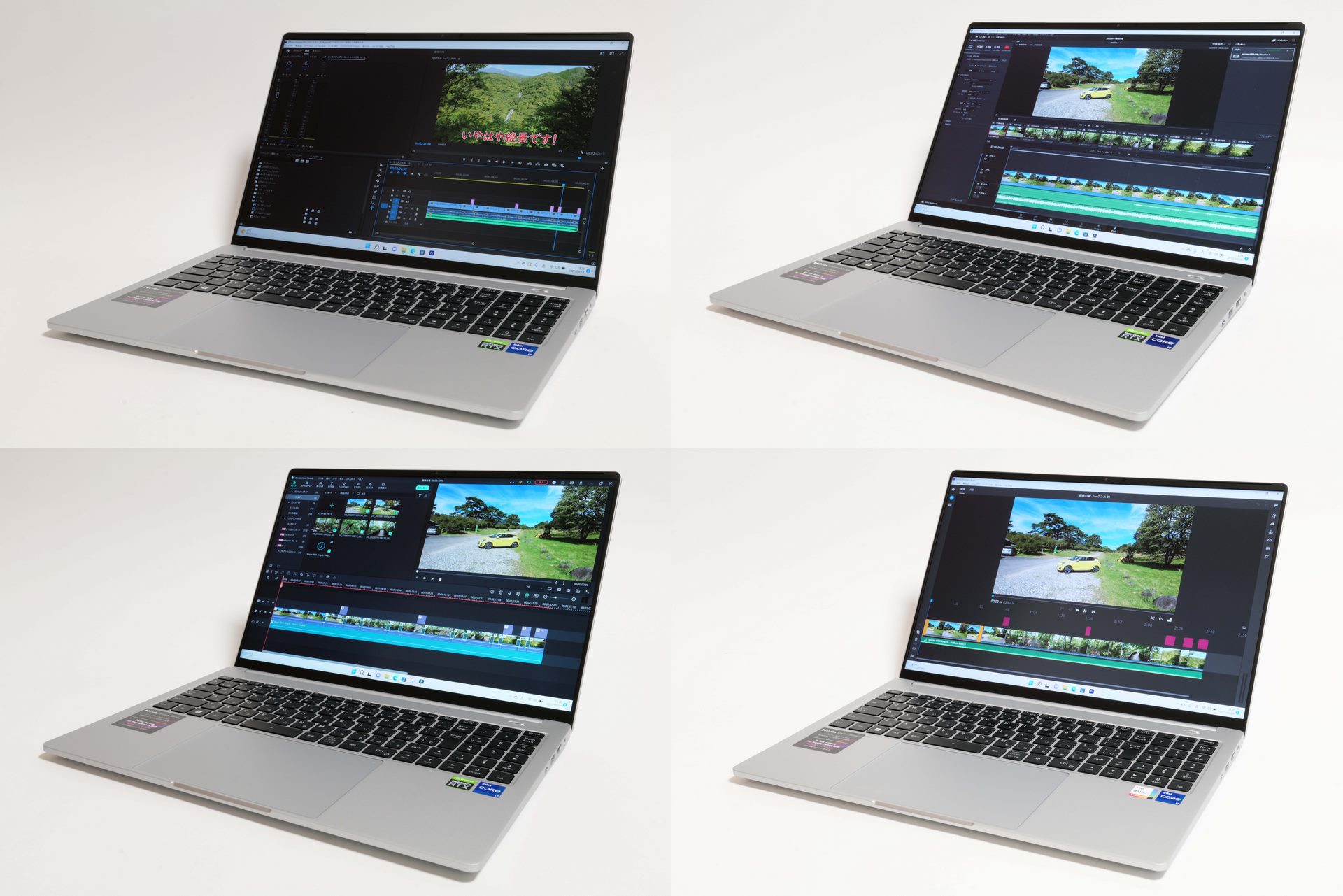MacBook Pro Retinaモデル　office 動画編集ソフト付き