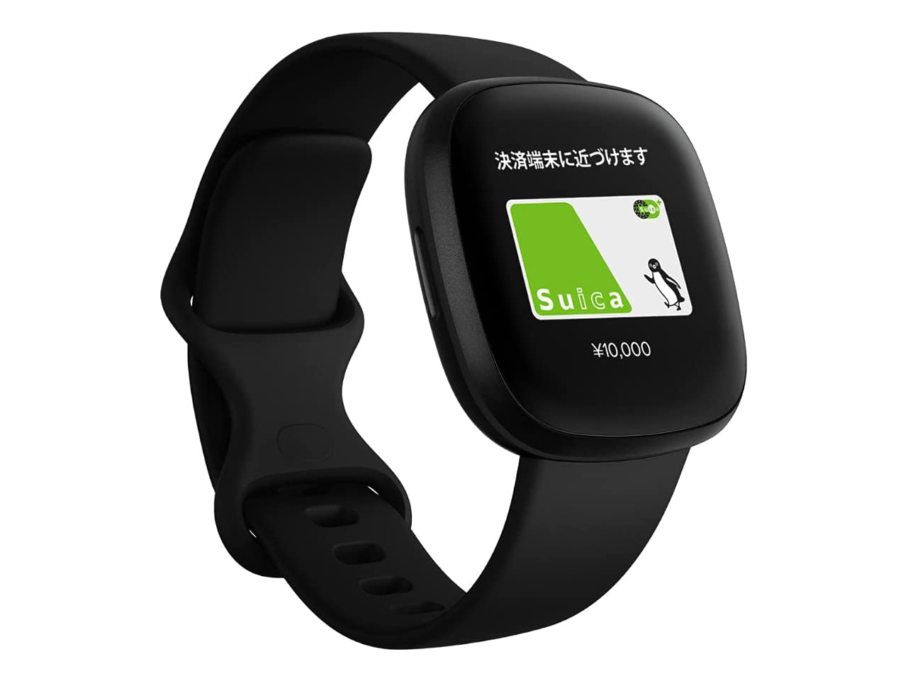 本日みつけたお買い得品】Suica対応のFitbitのスマートウォッチが2万円 