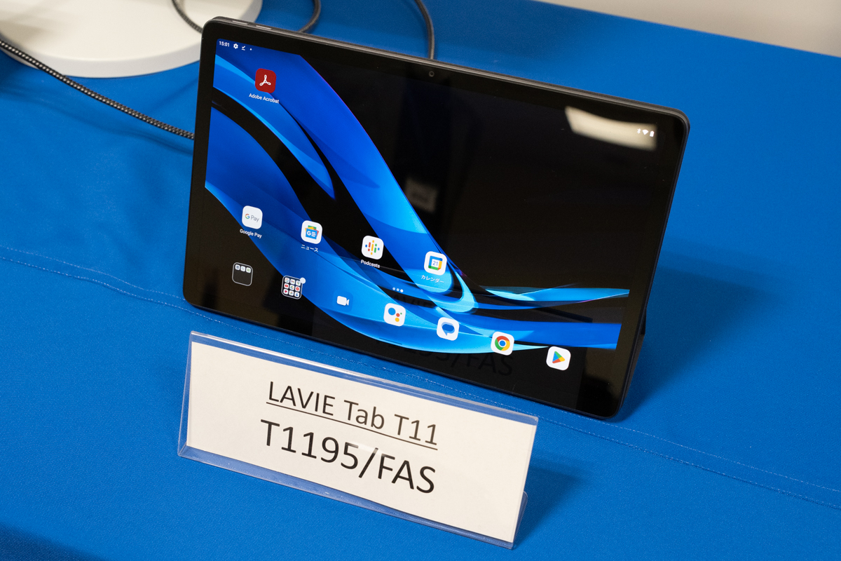 NEC エヌイーシー Androidタブレット LAVIE Tab T11(T1195 FAS)有機EL 11.2型 Wi-Fiモデル