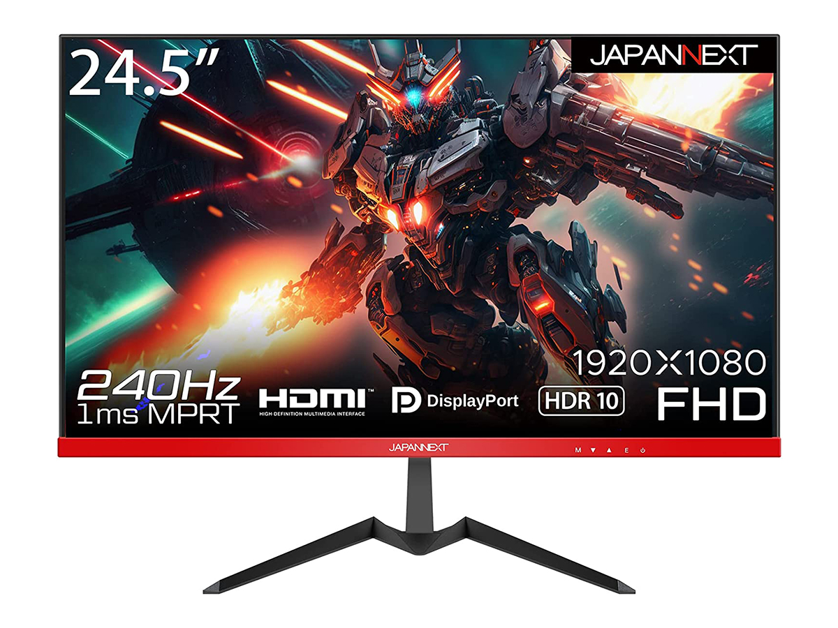 JAPANNEXT、240Hz表示対応の24.5型フルHDゲーミングモニターなど2機種