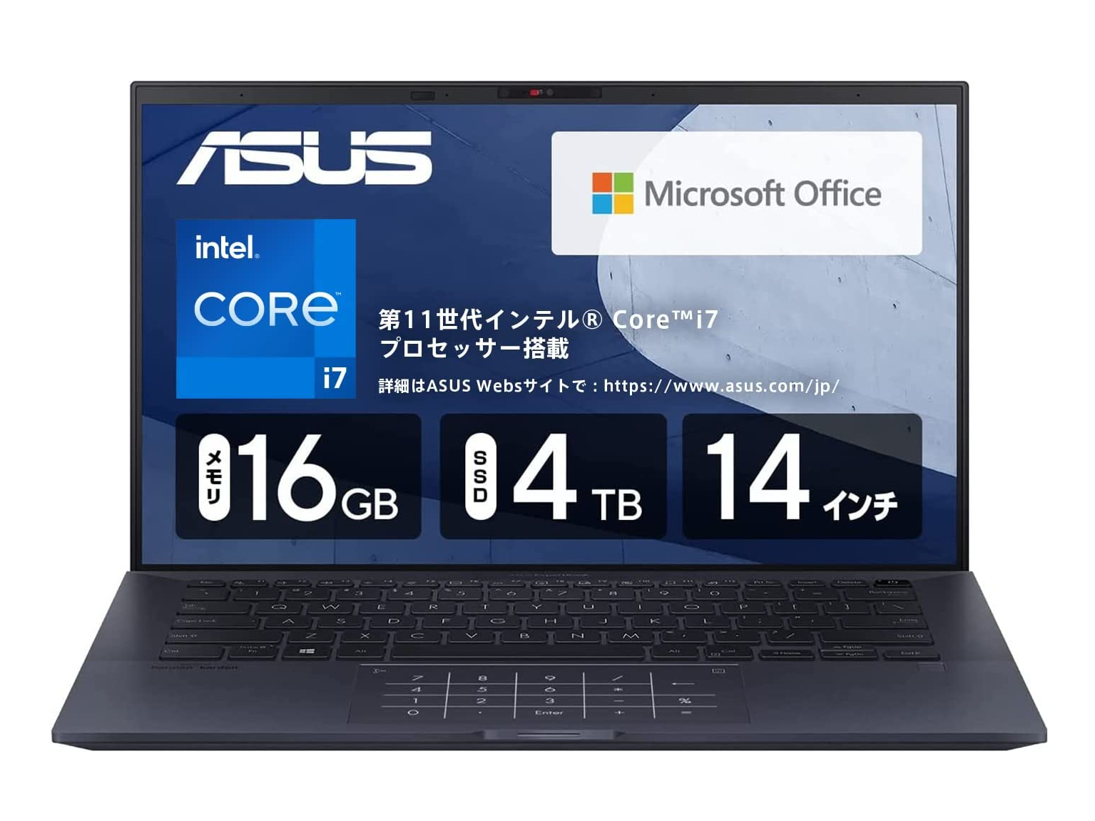 ASUS Zenbook ux331u ノートpc - ノートPC