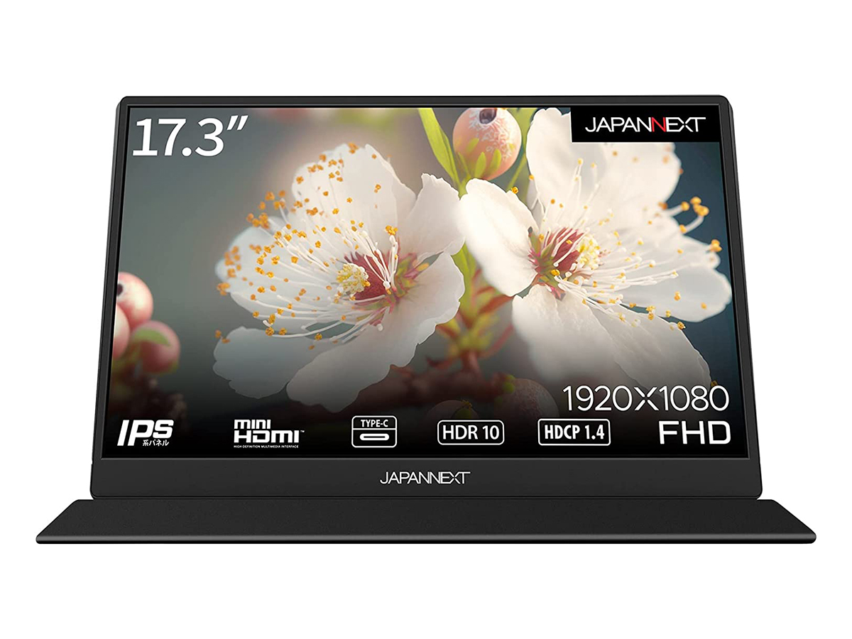 JAPANNEXT 2画面モバイルディスプレイ Tri-Screen (11.6インチ) JN-TRI