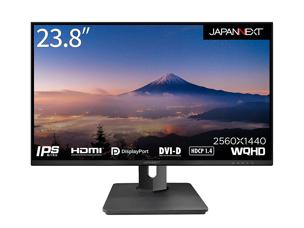 昇降スタンド搭載のWQHD対応23.8型液晶モニター - PC Watch
