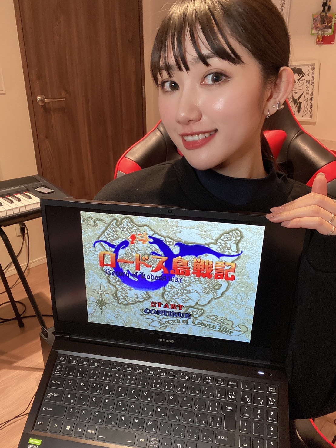 インプレスeスポーツ部女子レトロゲーム班】黒田瑞貴の「ロードス島