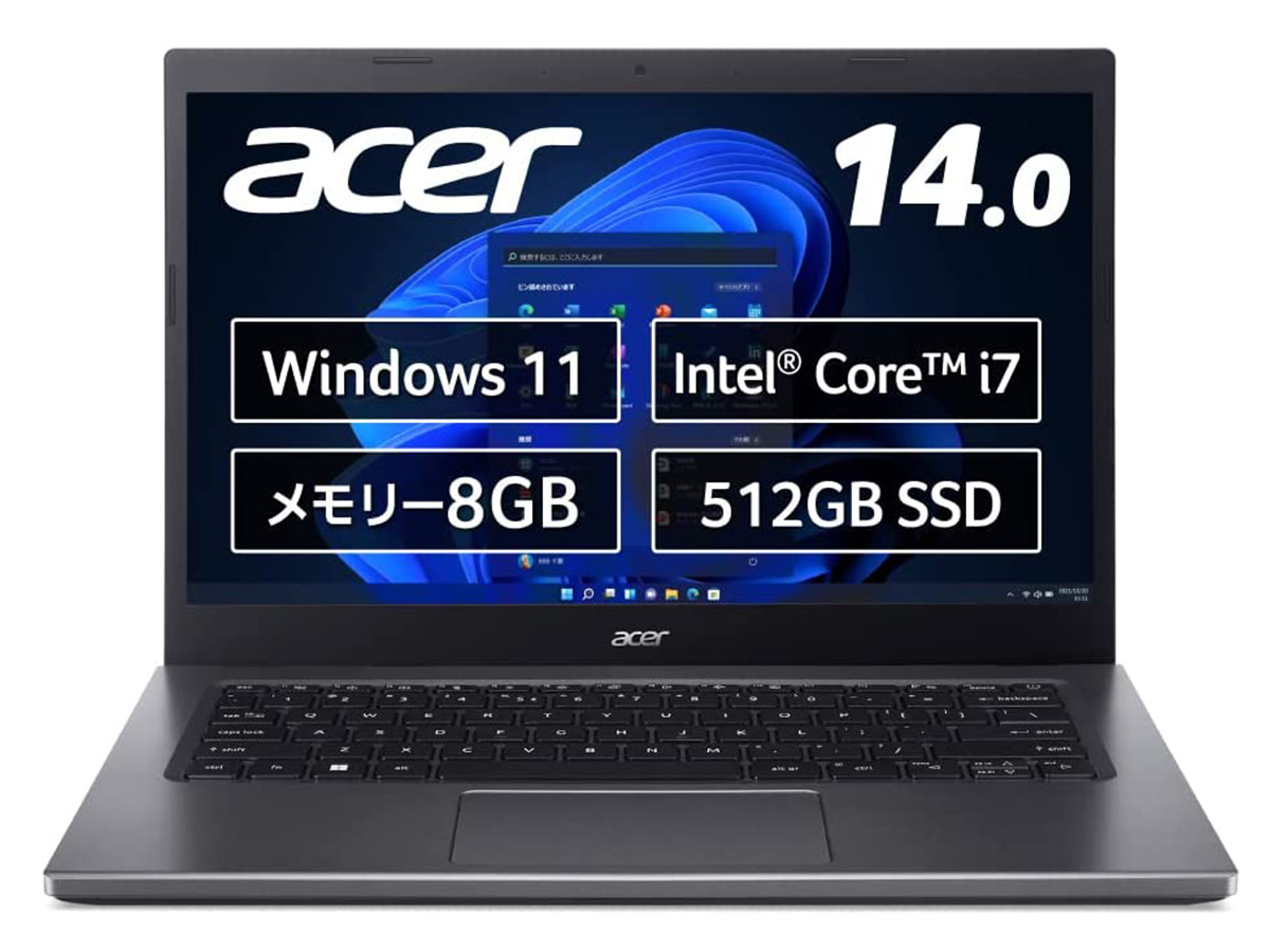 Core i7-1255U搭載14型ノートが9万3800円。日本エイサーが