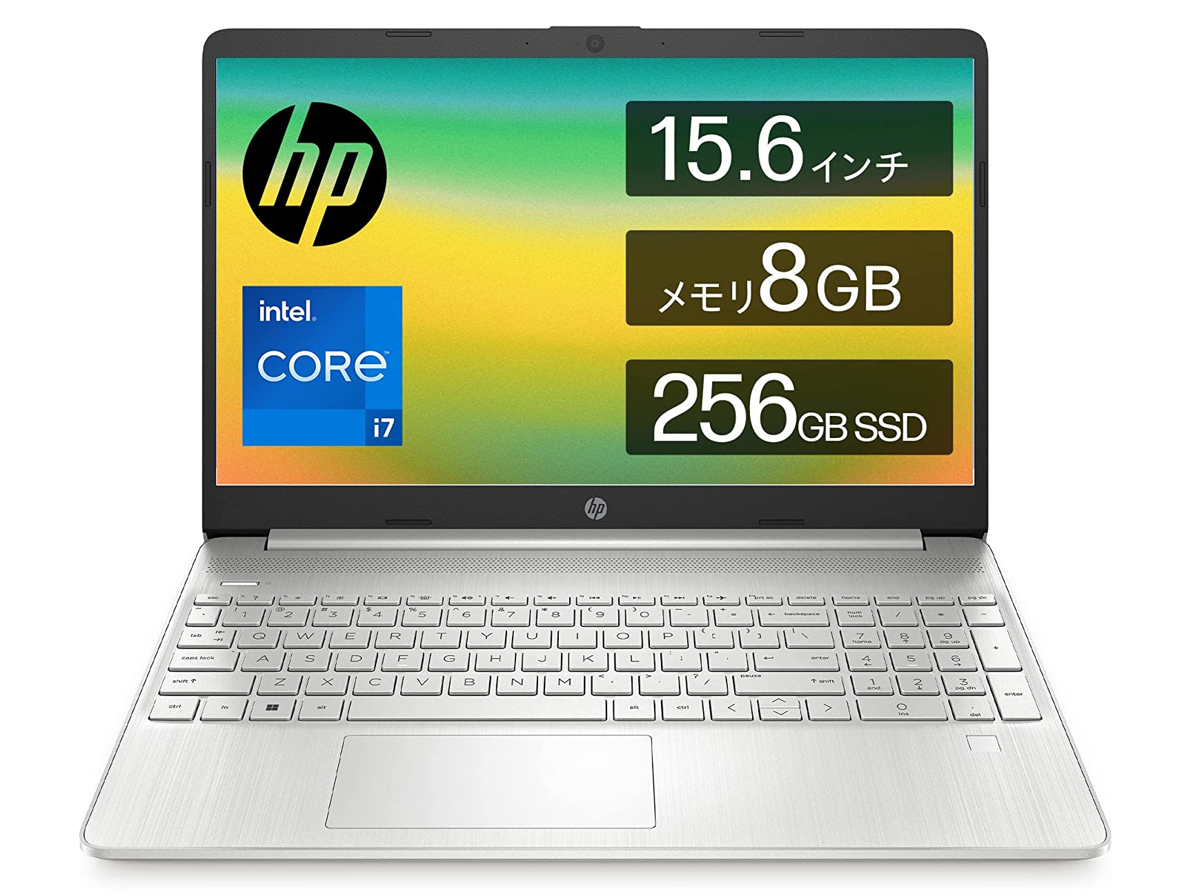 【本日みつけたお買い得品】Core i7搭載のHP製ノートが約3