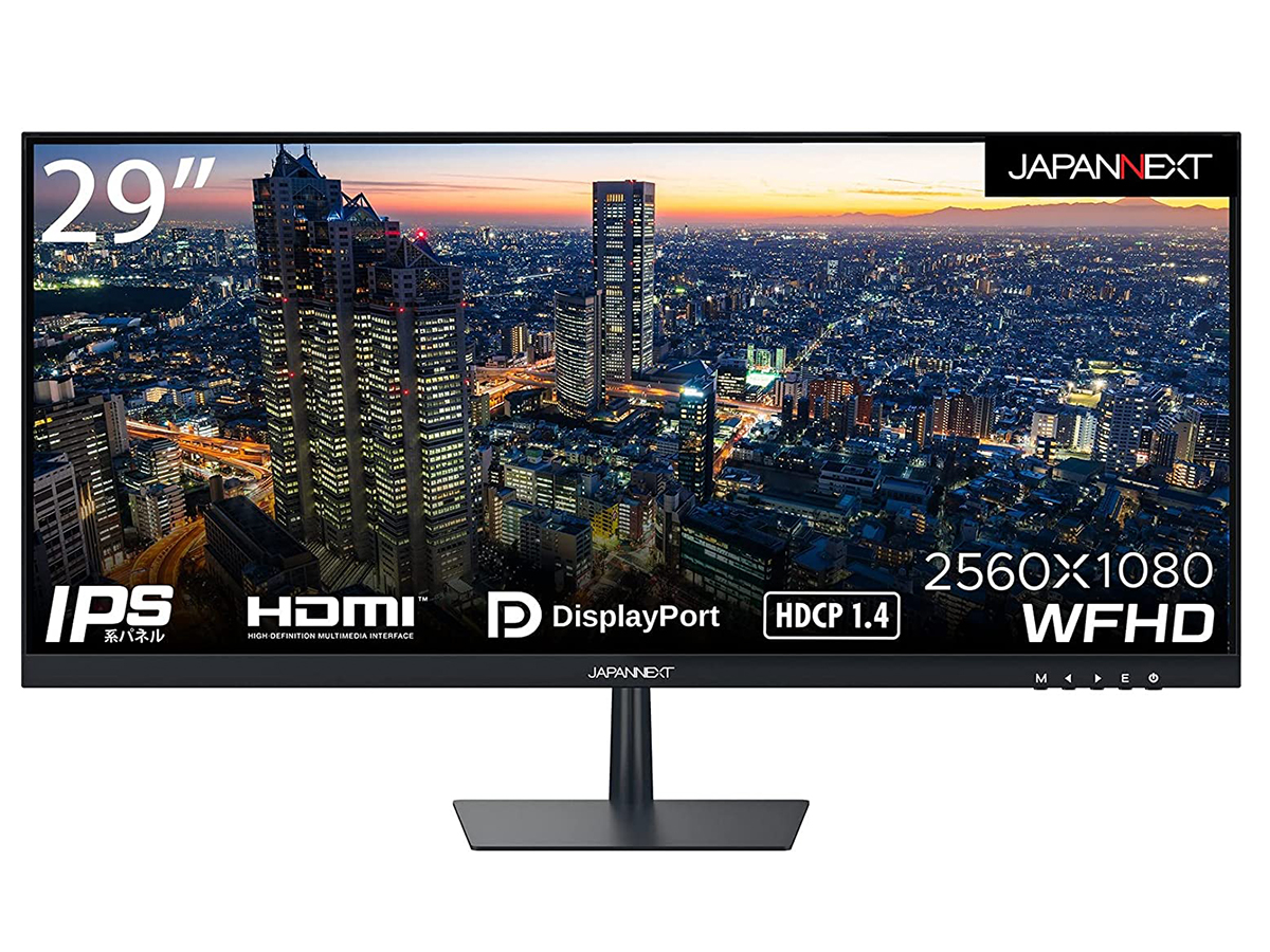 JAPANNEXT、2万円台の21:9ウルトラワイド液晶 - PC Watch