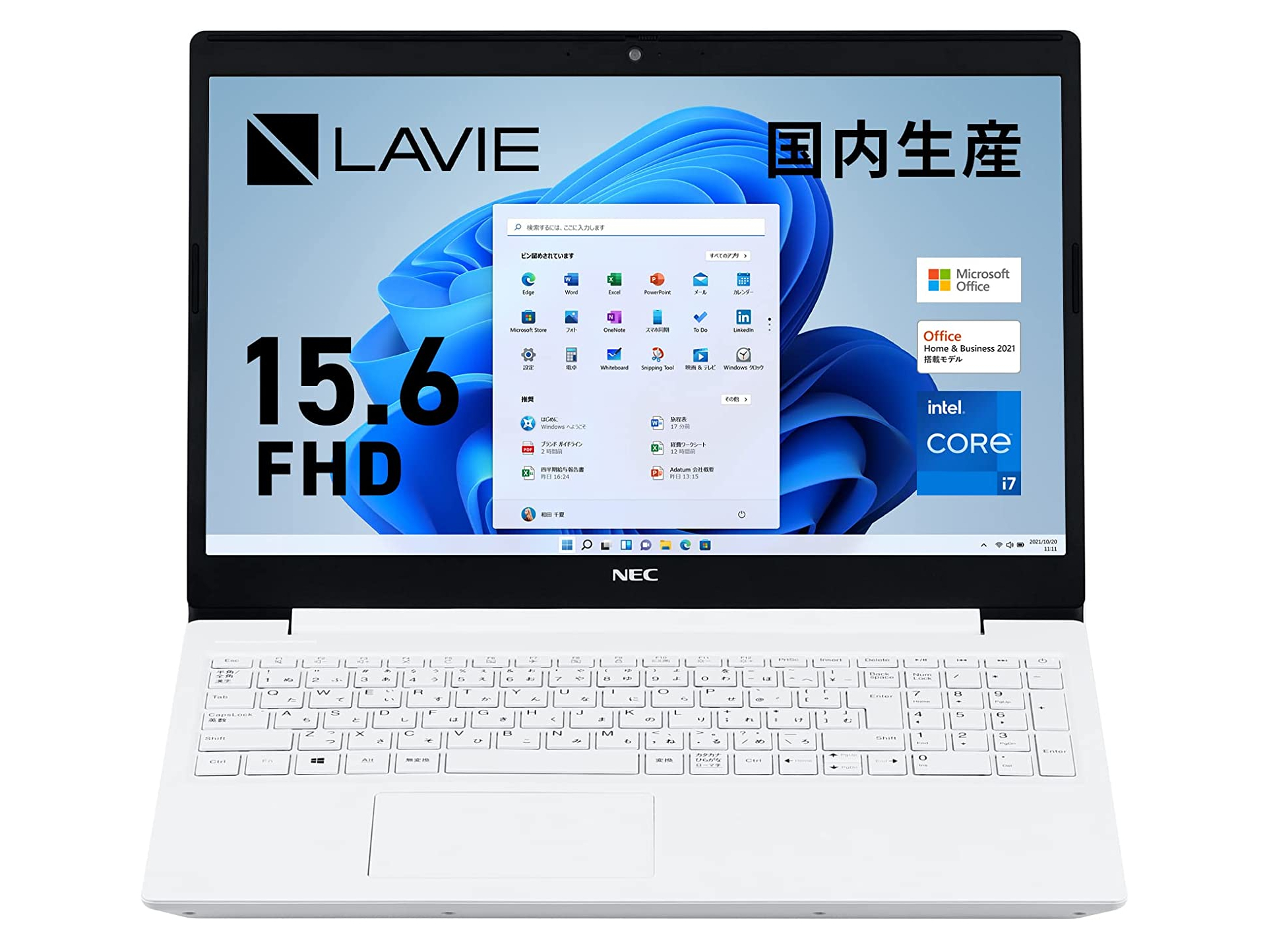 格安 新品SSD 15インチ i5ノートパソコン 本体 NEC office