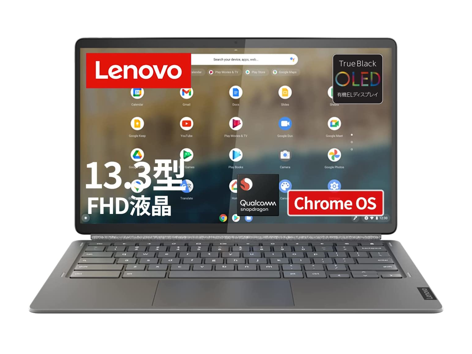 IdeaPad Duet Chromebook 128G +HP USIペンLenovo