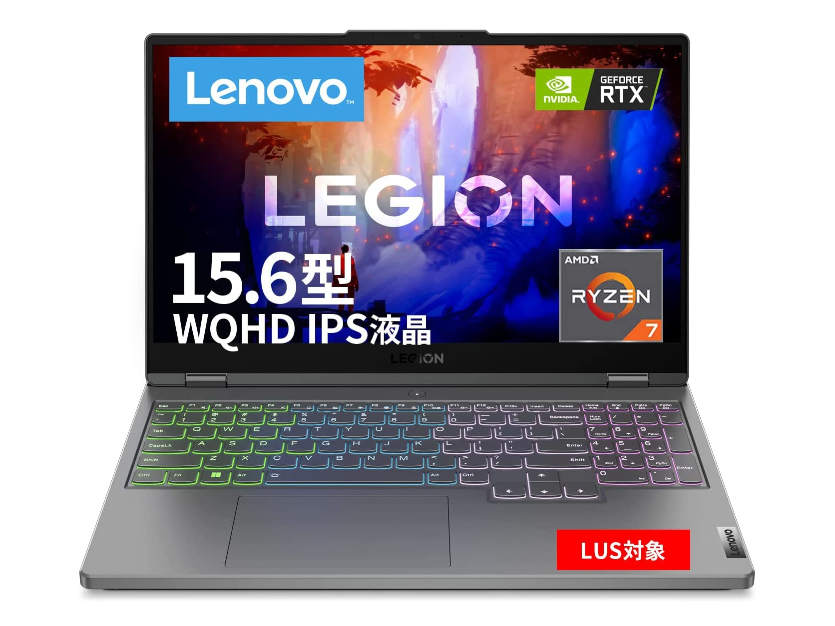 男女兼用 Lenovo Legion 5【本日限定お値下げ】 - 通販 - mateinbox.com.br