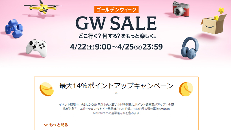 本日まで大特価‼️明日発送できます^ ^新品未開封‼️AirPods第三世代‼️