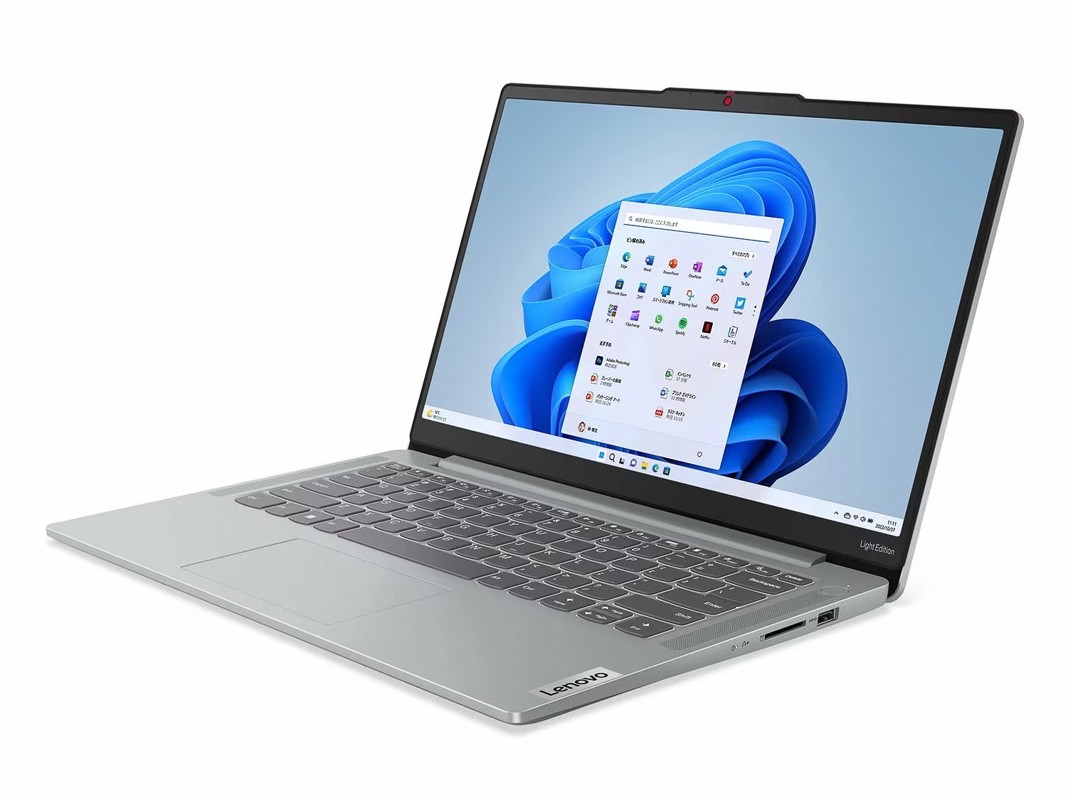 lenovo レノボ ideapad S340 ノートPC 新品未開封