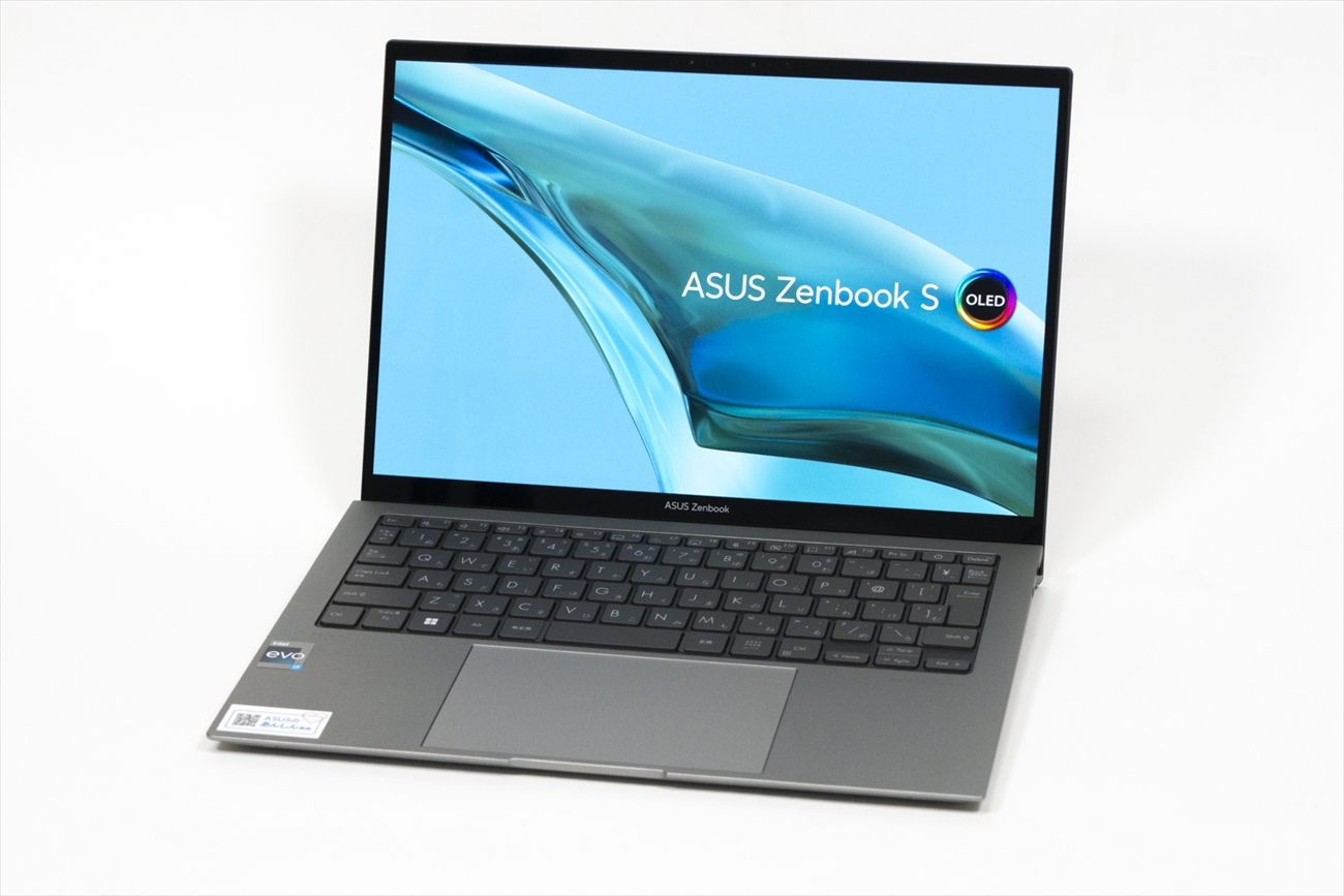 税込?送料無料】 ASUS エイスース 13.3型ノートパソコン Zenbook S 13X