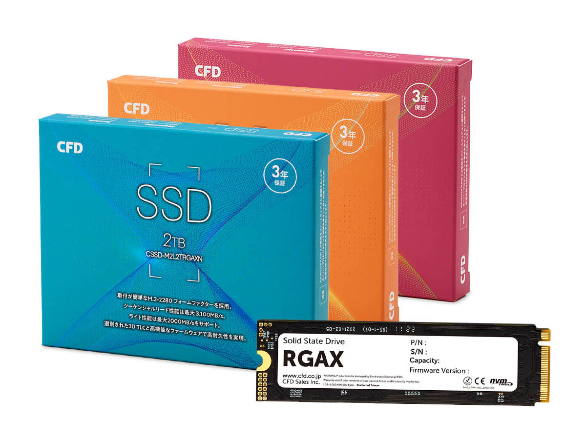 PCパーツ【SSD 1TB】安心の高品質 CFD販売 MGAXシリーズ w/USBケース