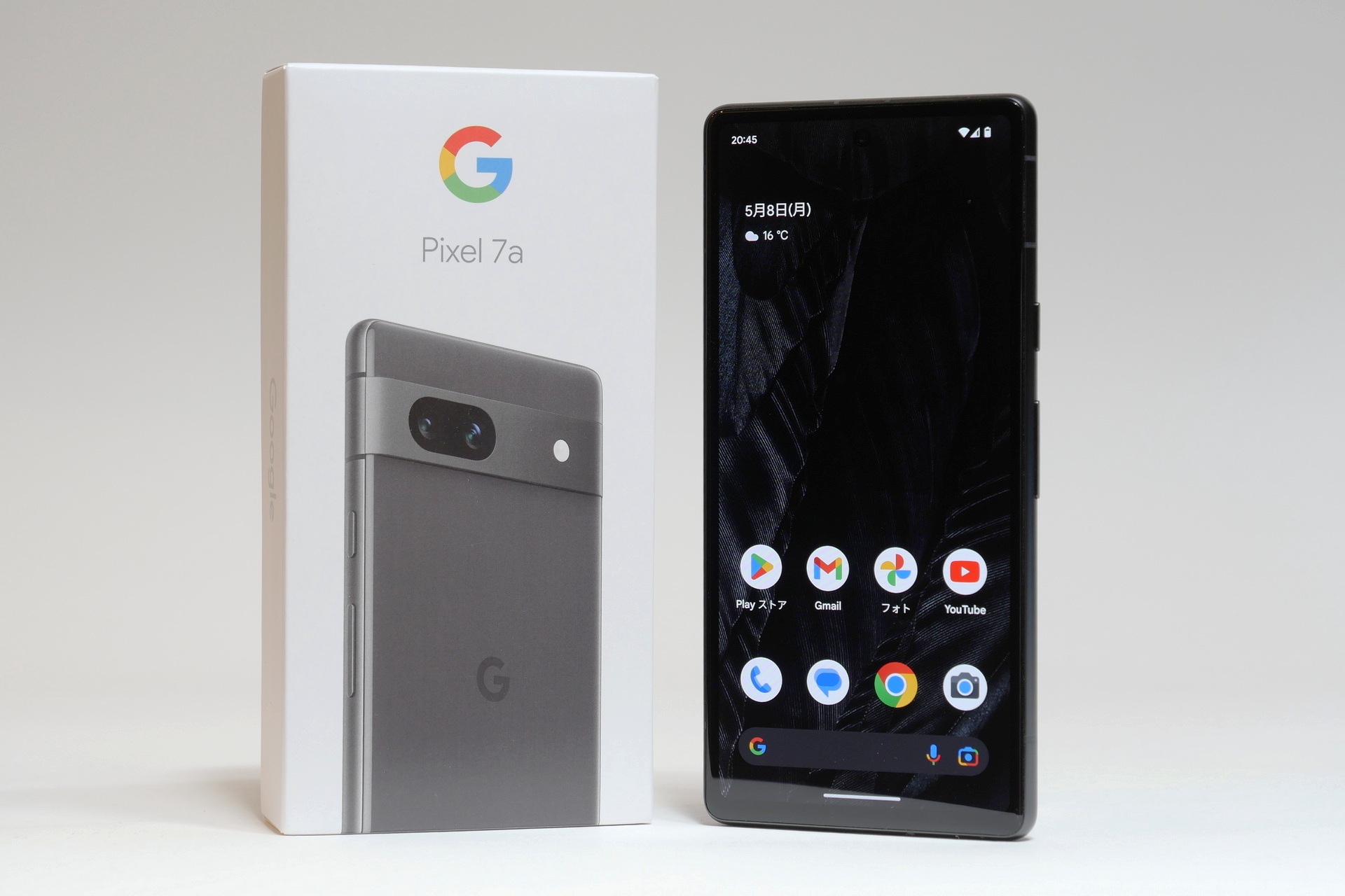 新品未使用(交換品）Google Pixel 7 Pro 256GB 黒 +α