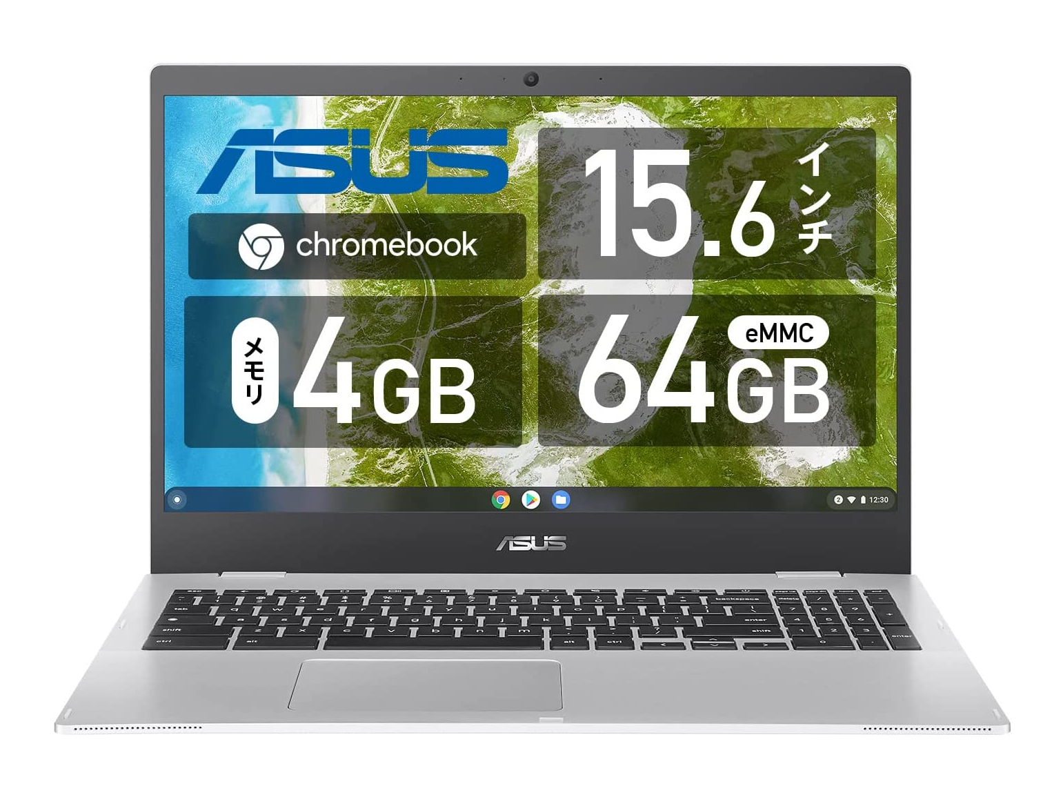 累計販売2万枚突破！ ASUS Chromebook CX1 値下げ可能 ノートPC