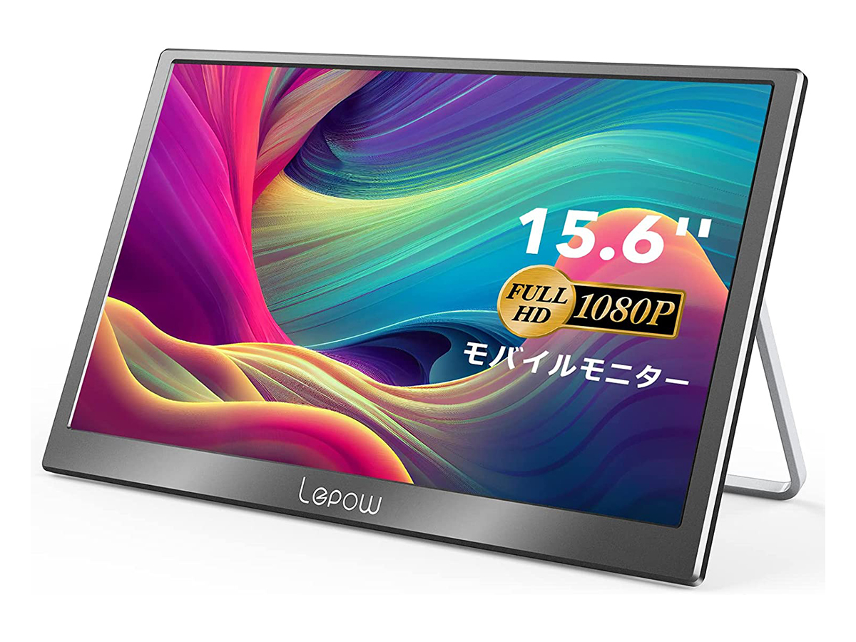 モバイルモニター 15.6インチ フルHD USB TypeC 薄型