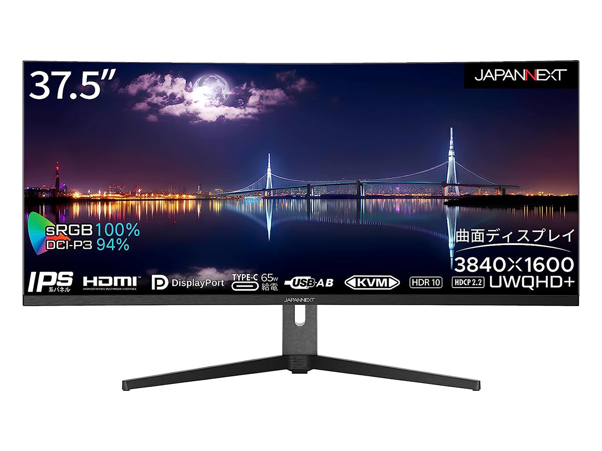 JAPANNEXT、65W USB PD給電対応Type-Cを備えた37.5型湾曲モニター - PC