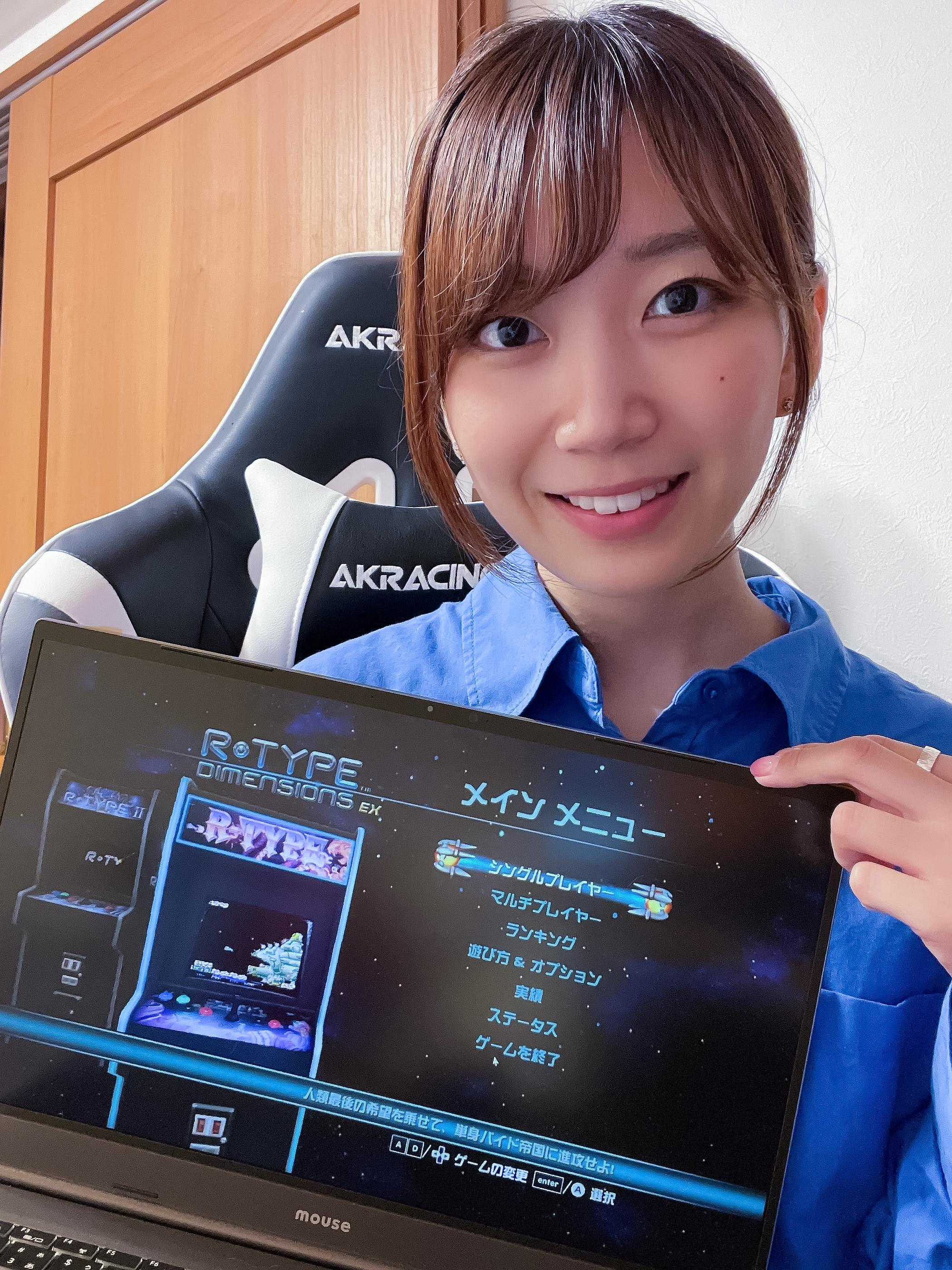 インプレスeスポーツ部女子レトロゲーム班】奥村茉実、「R-TYPE 6面は