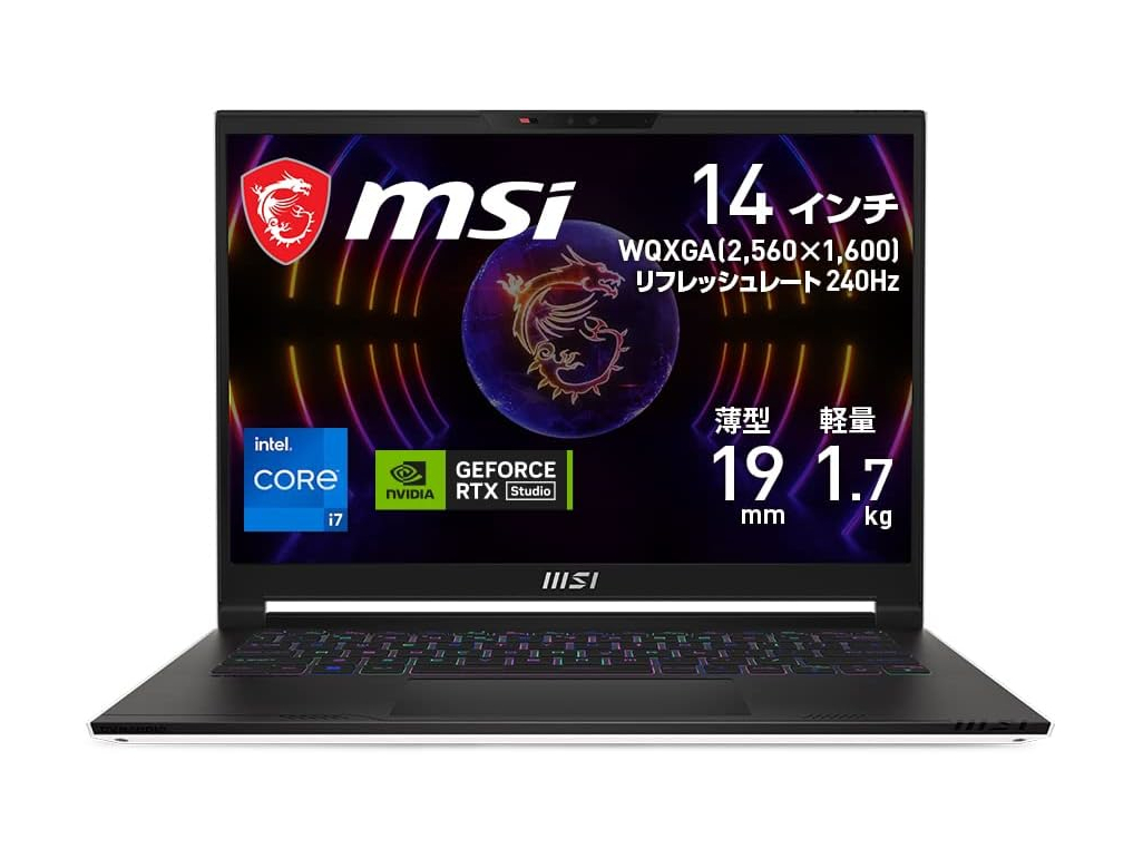 M3 すぐ使用可能:MSI i7-7700HQ SSD メモリ8GB - www.enlightlife.in