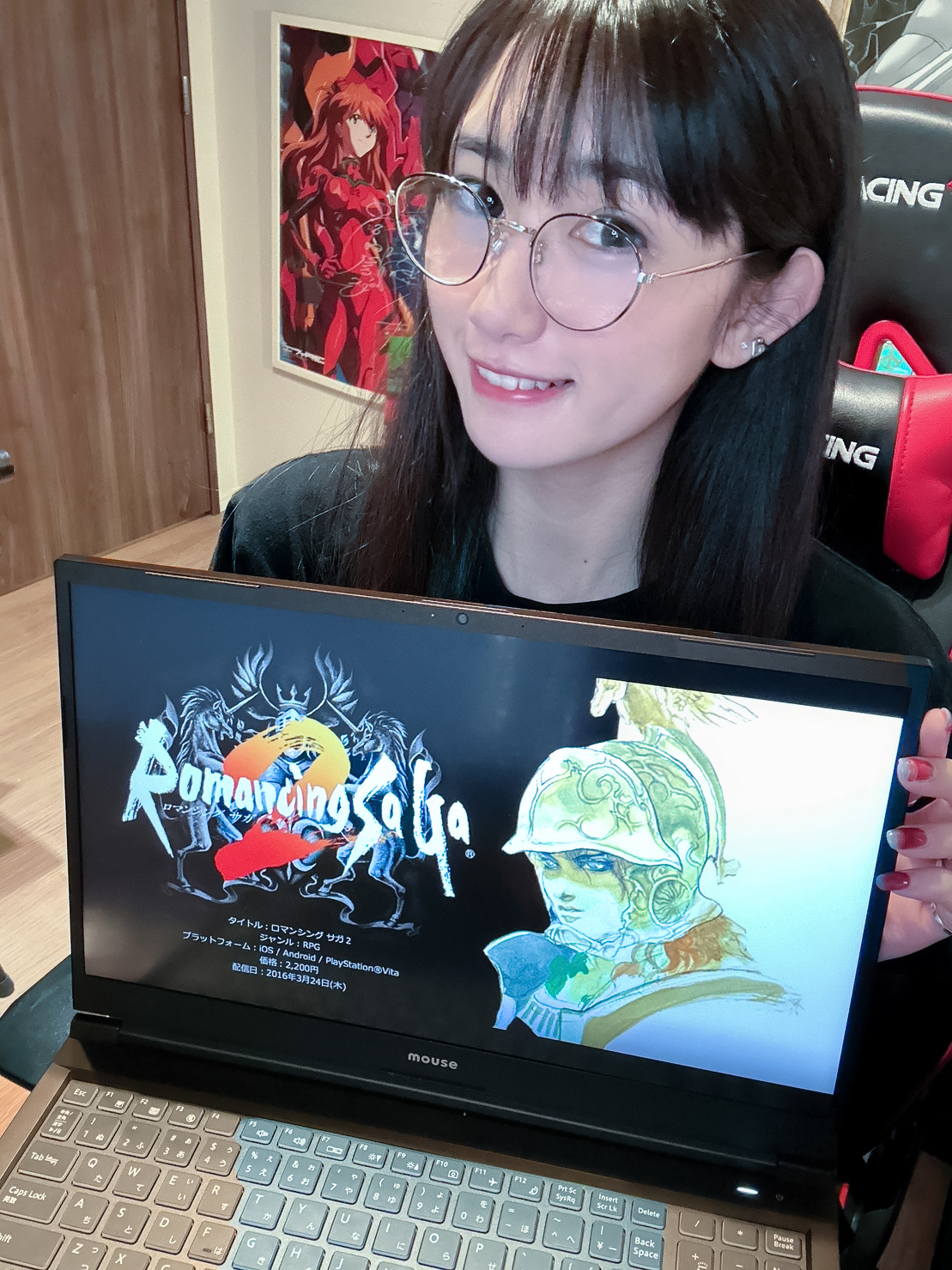 dynabook改40 Core i5 SSD Win10Pro 得27