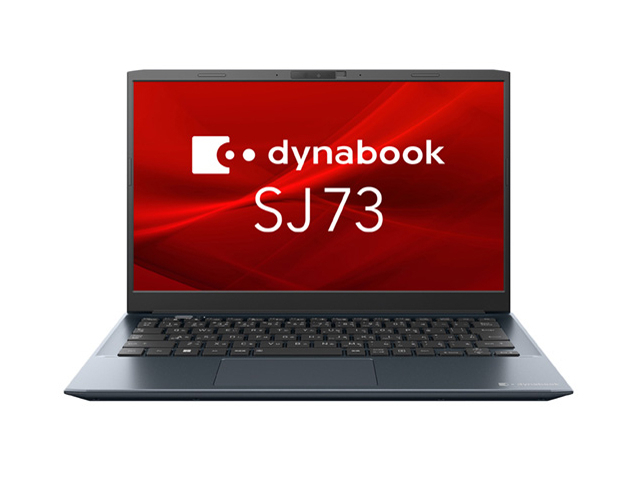 【本日みつけたお買い得品】Dynabookの13.3型ノートが約7万9千円オフで最安値 - PC Watch