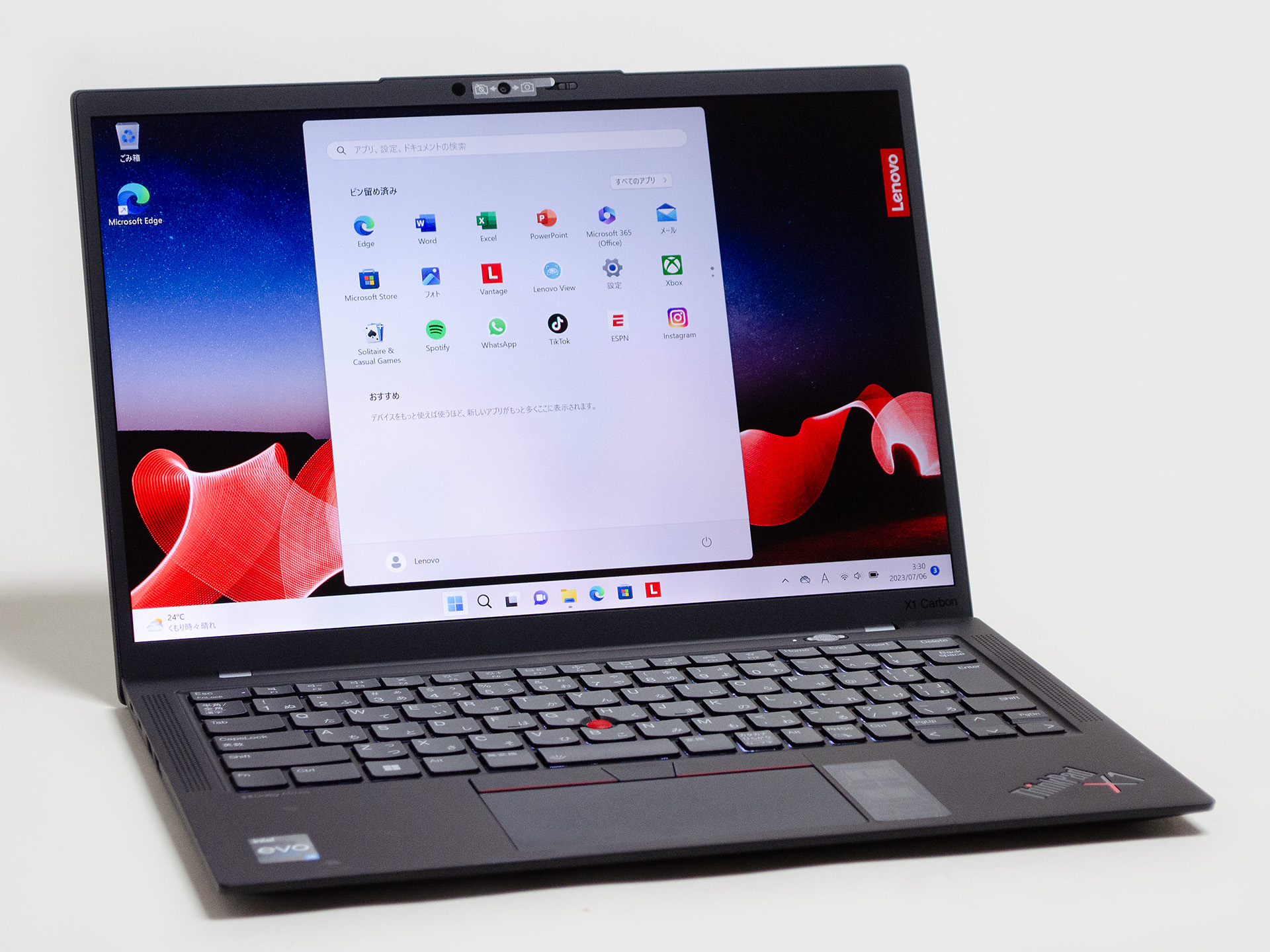 【未開封新品】ThinkPad X1 Carbon Gen 11 第13世代箱の側面写真を追加しました