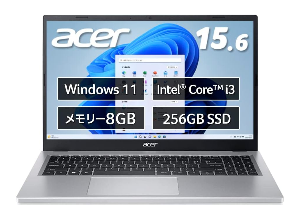 Acer 15インチCore i3ノートPC オフィス付きウイルス対策ソフト付きエイサー