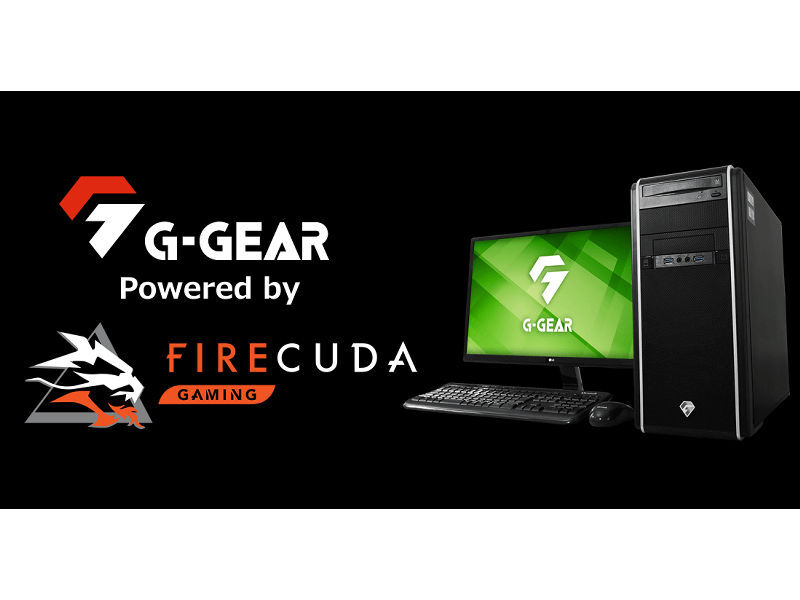 TSUKUMO、Seagateの高速SSD「FireCuda 540」を搭載したゲーミングPC