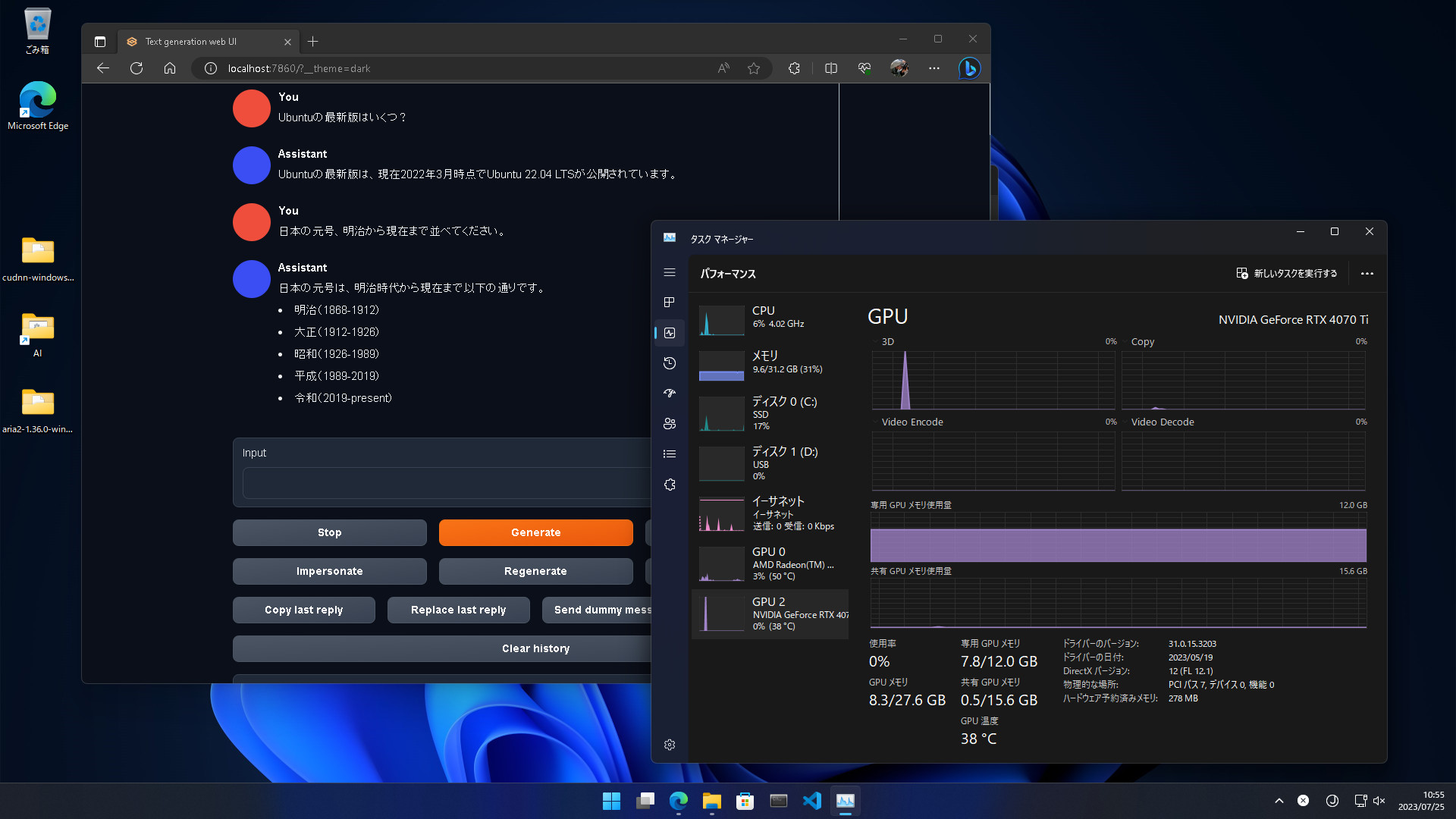 【lmm様】フォロー割 XMのボーナスキャンペーン【2026年5月更新】｜XMTrading（エックスエム）