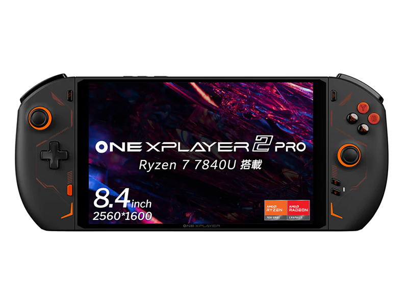 Ryzen 7 7840U搭載8.4型ゲーミングPC「ONEXPLAYER 2 Pro