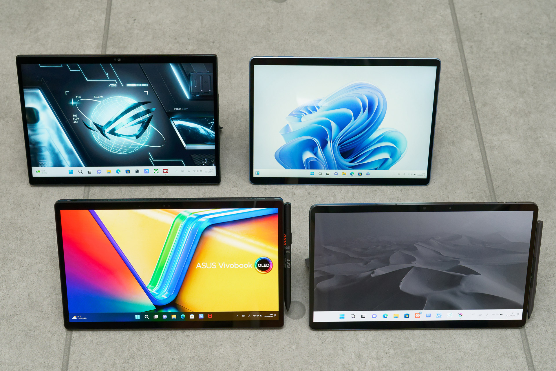 特集】この良さは、タブレットPCだけ。今こそ薦めたい理由 - PC Watch