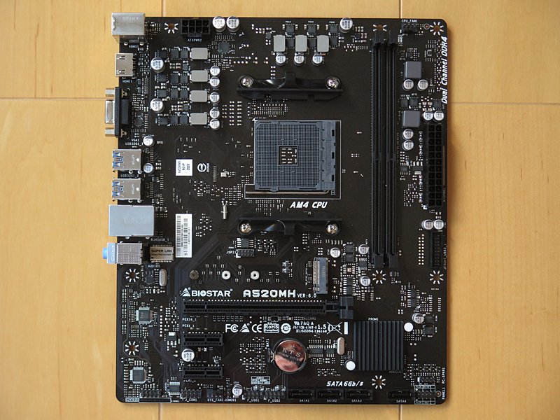 AMD、バグを多く修正したチップセットドライバ - PC Watch