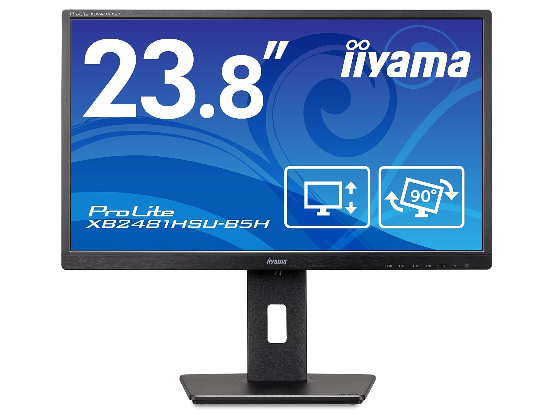 本日みつけたお買い得品】iiyamaのUSBハブ付き23.8型モニターが5,173円