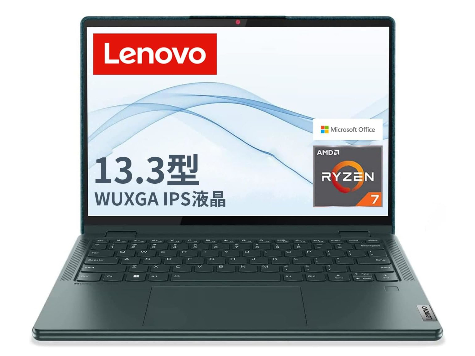 Lenovo Yoga 6 Gen8 Ryzen7 16GB 512GB SSD