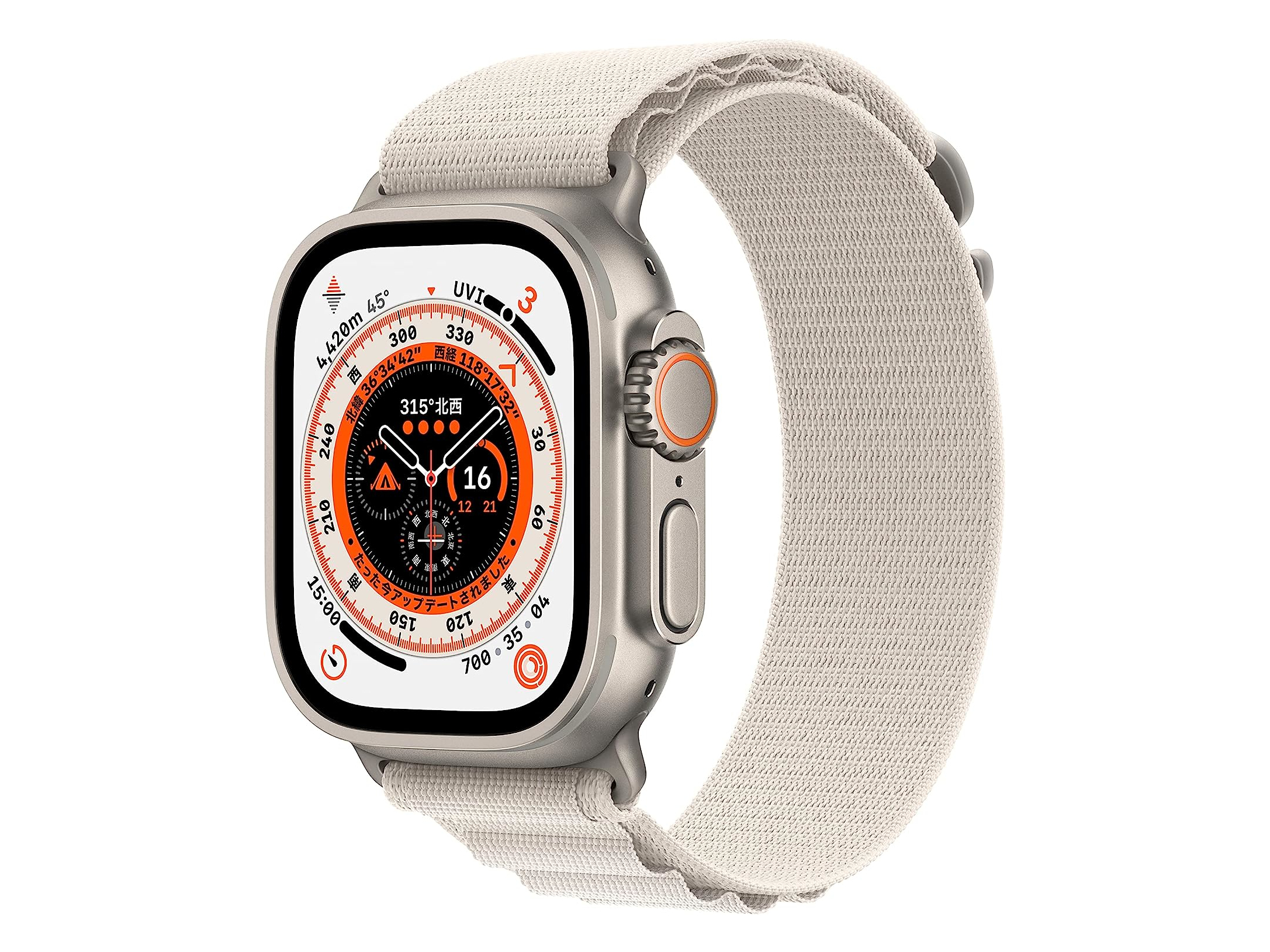 本日みつけたお買い得品】Apple Watch Ultraが1万6千円引き。Series 8