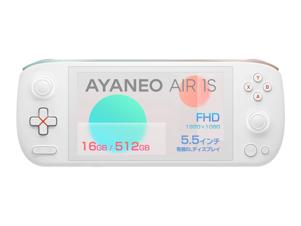 450gでRyzen 7 7840U搭載の5.5型ゲーム機「AYANEO AIR 1S」が国内発売 