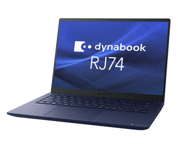 パソコン/タブレット/スマートフォン ノートパソコン dynabook - PC
