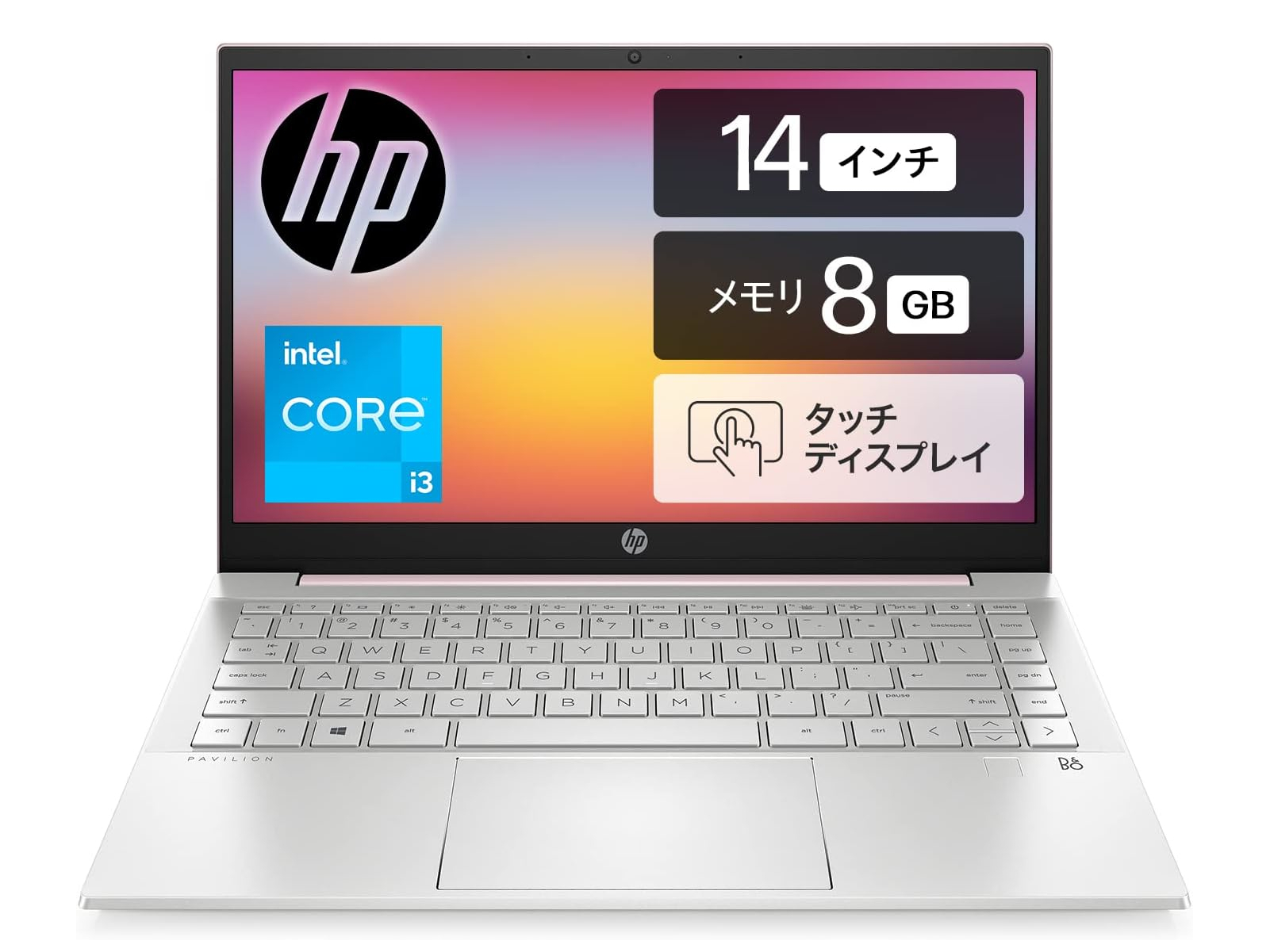 hp i7第4世代/アルミ/SSD新品/office,win11