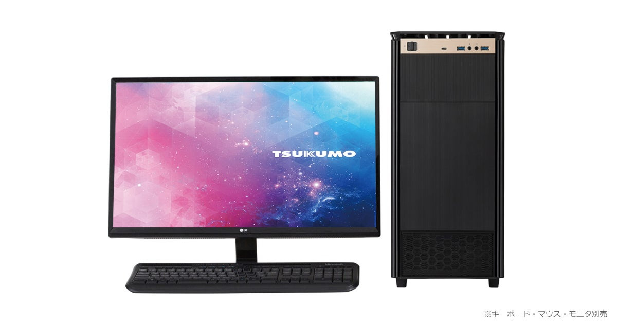 TSUKUMO、「RTX 5000 Ada世代」搭載のプロ向けワークステーション - PC