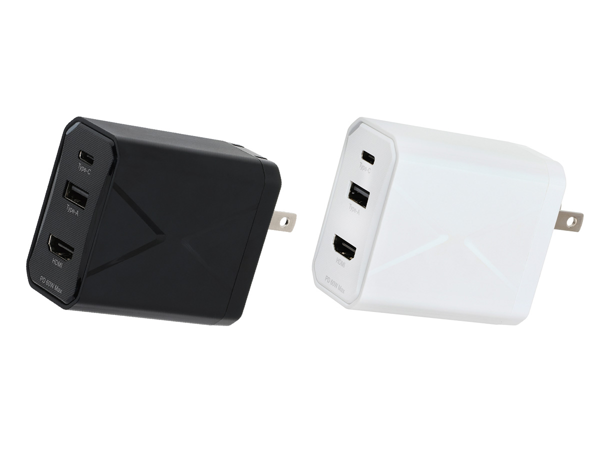 Nintendo Switchでも使えるHDMIドック機能付き60W USB充電器 - PC Watch