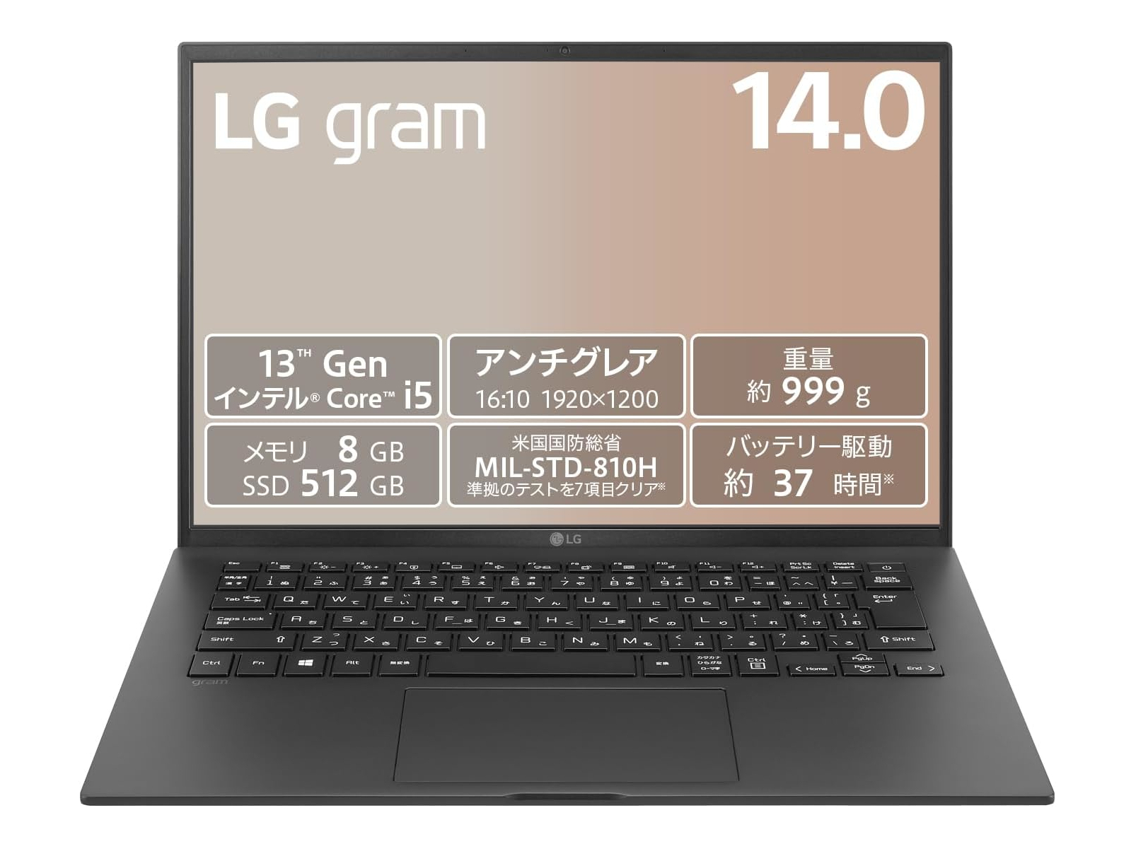 大幅値下げ】LG gram 15.6インチ-