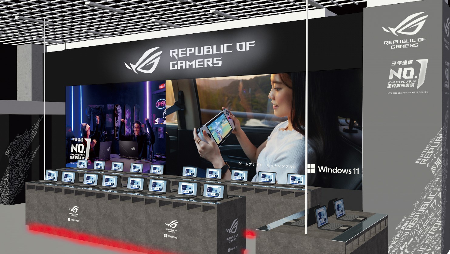 【ニュース・フラッシュ】ASUS、ROG Allyなど展示する「ROG