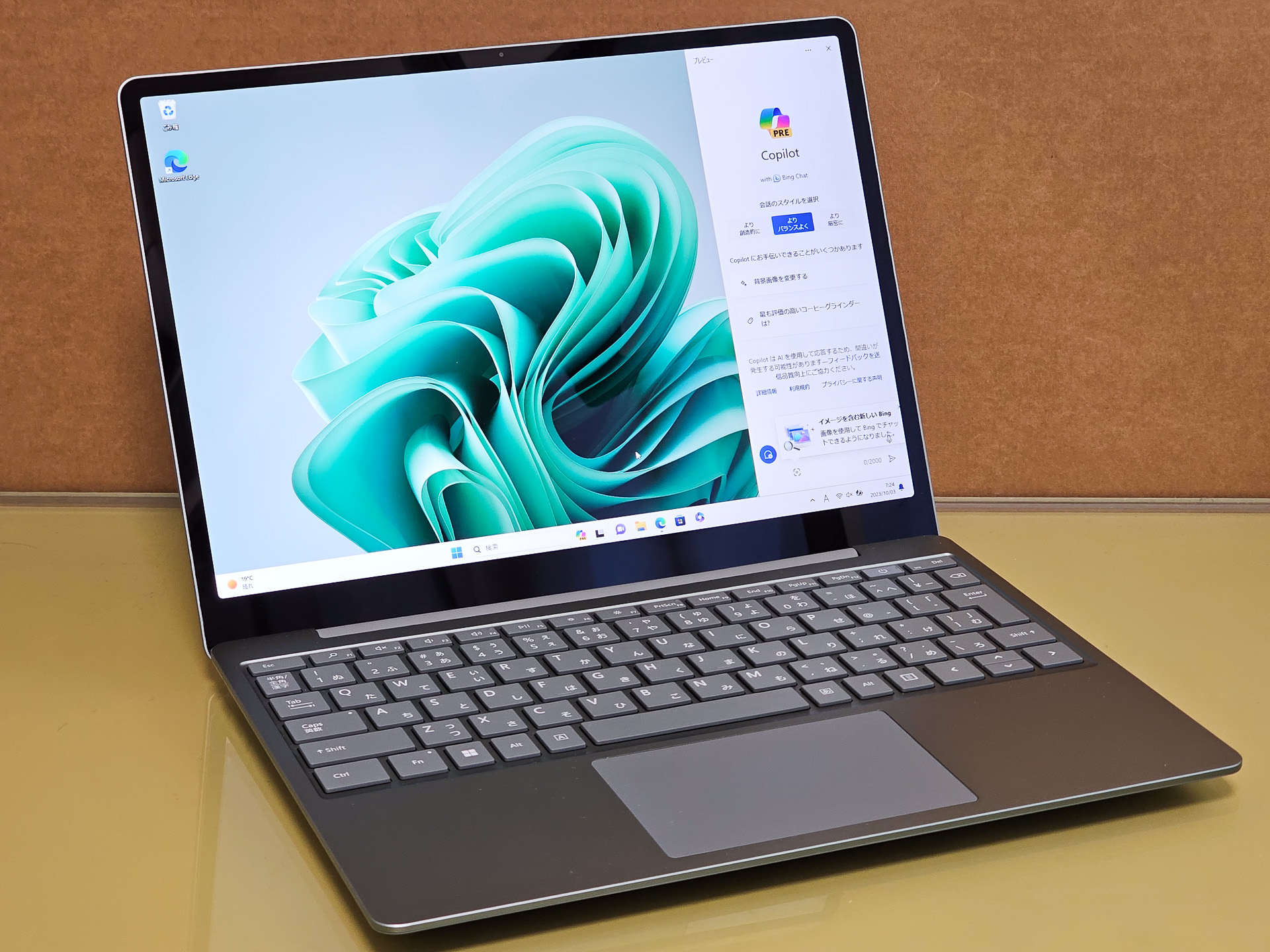 笠原一輝のユビキタス情報局】メモリ16GBもあり、フツーに使えるノートPCになった「Surface Laptop Go 3」 - PC Watch